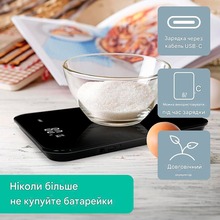 Ваги кухонні АDЕ Tessa KE2301 Black