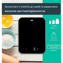 Ваги кухонні АDЕ Tessa KE2301 Black