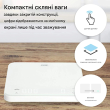 Ваги кухонні АDЕ KE 2100