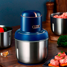 Измельчитель DEERMA Meat Blender 3in1 (DEM-JR08)
