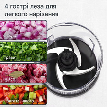 Измельчитель АDЕ KG2401-1