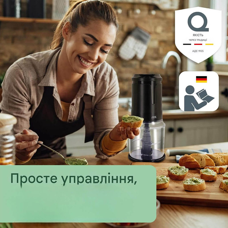 Измельчитель АDЕ KG2401-1 Объём чаши 0.5