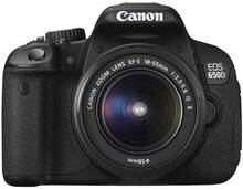 Фотоапарат CANON EOS 650D 18-55 IS II KIT (6559B044AA)