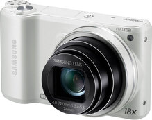 Цифровой фотоаппарат SAMSUNG WB250F White