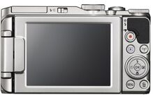 Цифровой фотоаппарат NIKON Coolpix S9900 Silver