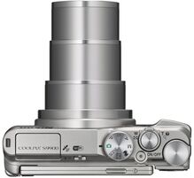 Цифровой фотоаппарат NIKON Coolpix S9900 Silver