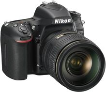 Фотоаппарат NIKON D750 kit 24-120mm (VBA420K002)