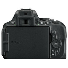 Фотоаппарат NIKON D5600 Kit 18-55 VR AF-P (VBA500K001)