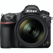 Фотоаппарат NIKON D850 body (VBA520AE)