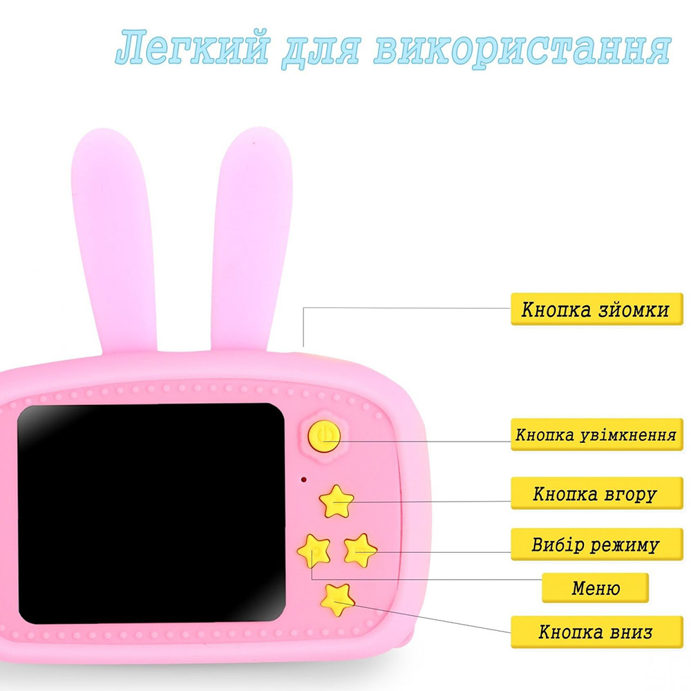 Фотоапарат дитячий XOKO KVR-010 Rabbit Pink (KVR-010-PN) Сенсорний РК-екран False