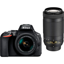 Фотоаппарат NIKON D5600 + AF-P 18-55 VR + AF-P 70-300 VR Double Kit (VBA500K004)