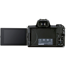 Фотоапарат Canon EOS M50 Mark II + 15-45 IS STM + SB130 + 16GB SD Kit Black (4728C058)