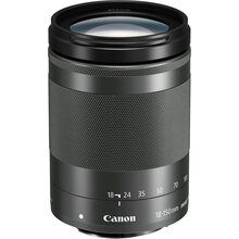 Фотоапарат Canon EOS M50 Mark II + 18-150 IS STM Kit Black (4728C044)