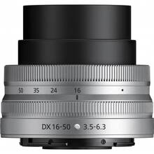 Фотоапарат NIKON Z fc + 16-50mm f/3.5-6.3 VR Kit Silver (VOA090K002)