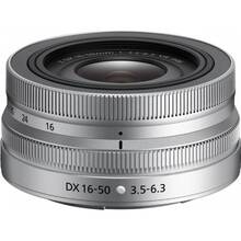 Фотоапарат NIKON Z fc + 16-50mm f/3.5-6.3 VR Kit Silver (VOA090K002)