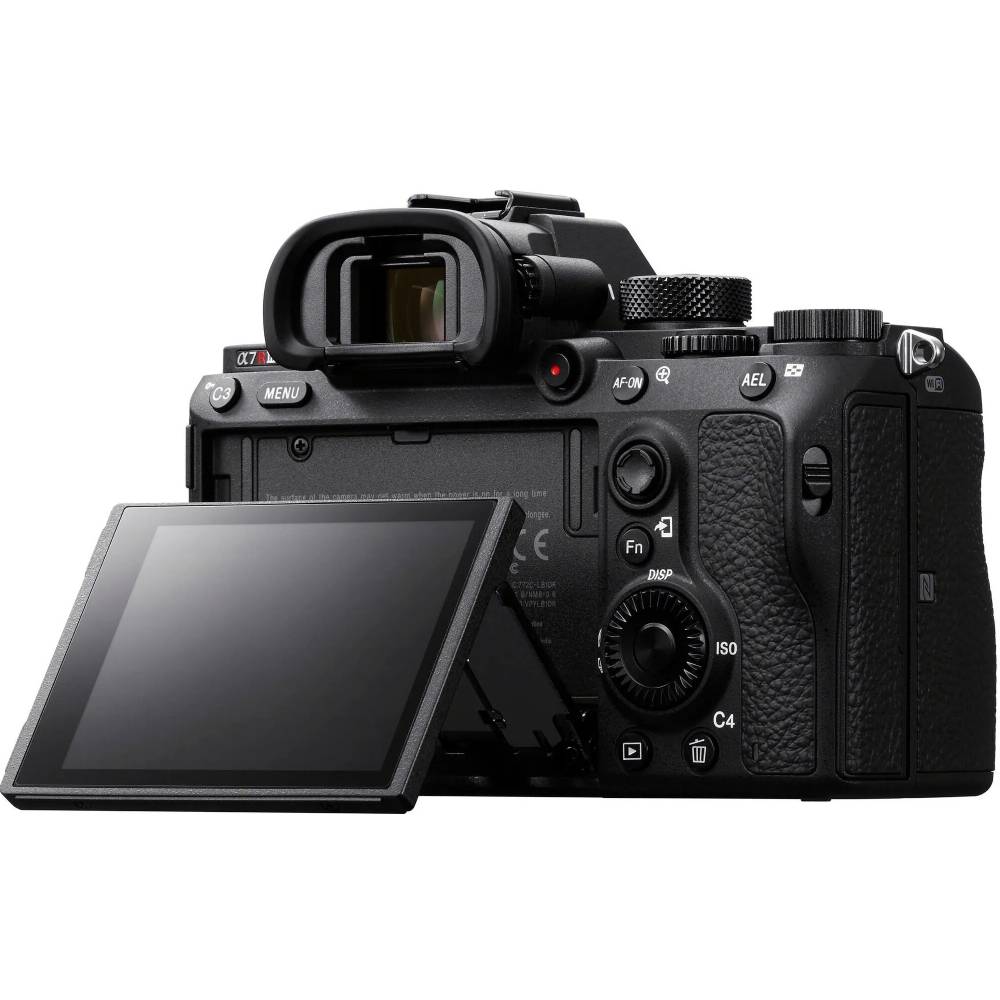 Фотоаппарат SONY Alpha 7R III Body Black (ILCE7RM3AB.CEC) Тип матрицы CMOS (КМОП)