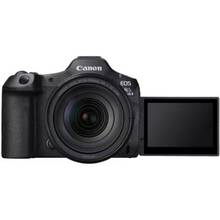 Фотоапарат CANON EOS R5 Mark II Black (6536C029AA)