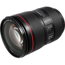 Фотоапарат CANON EOS R5 + RF 24-105 f/4.0 L IS (4147C069)