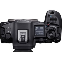 Фотоапарат CANON EOS R5 + RF 24-105 f/4.0 L IS (4147C069)