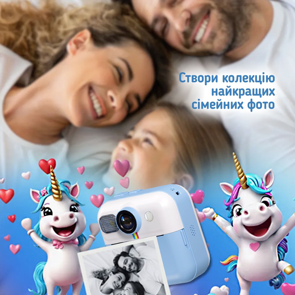 В інтернет магазині Дитячий фотоапарат COLORWAY з функцією моментального друку Blue (CW-PHP01B)