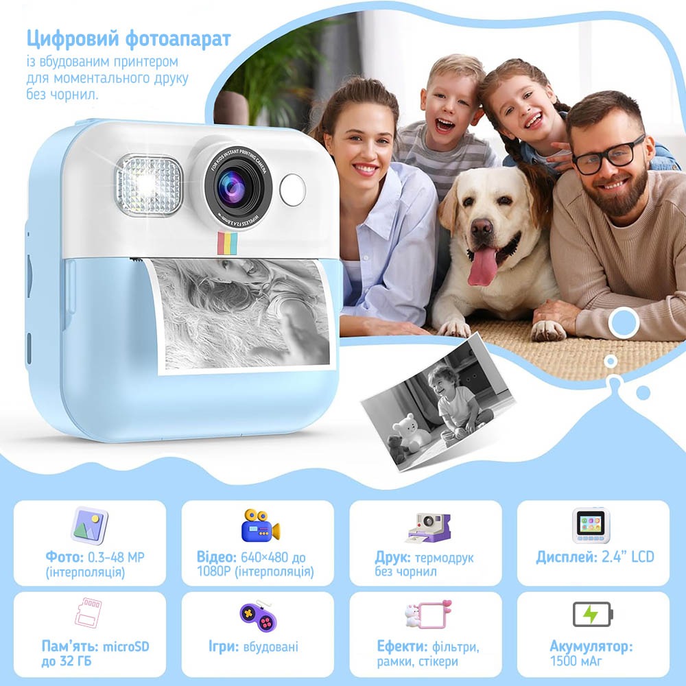 Покупка Дитячий фотоапарат COLORWAY з функцією моментального друку Blue (CW-PHP01B)