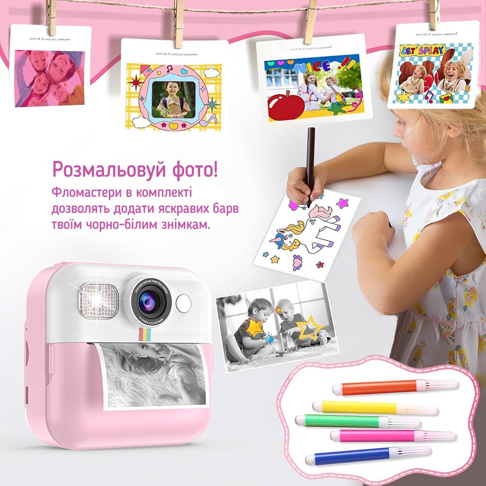 В Україні Дитячий фотоапарат COLORWAY з функцією моментального друку Pink (CW-PHP01P)