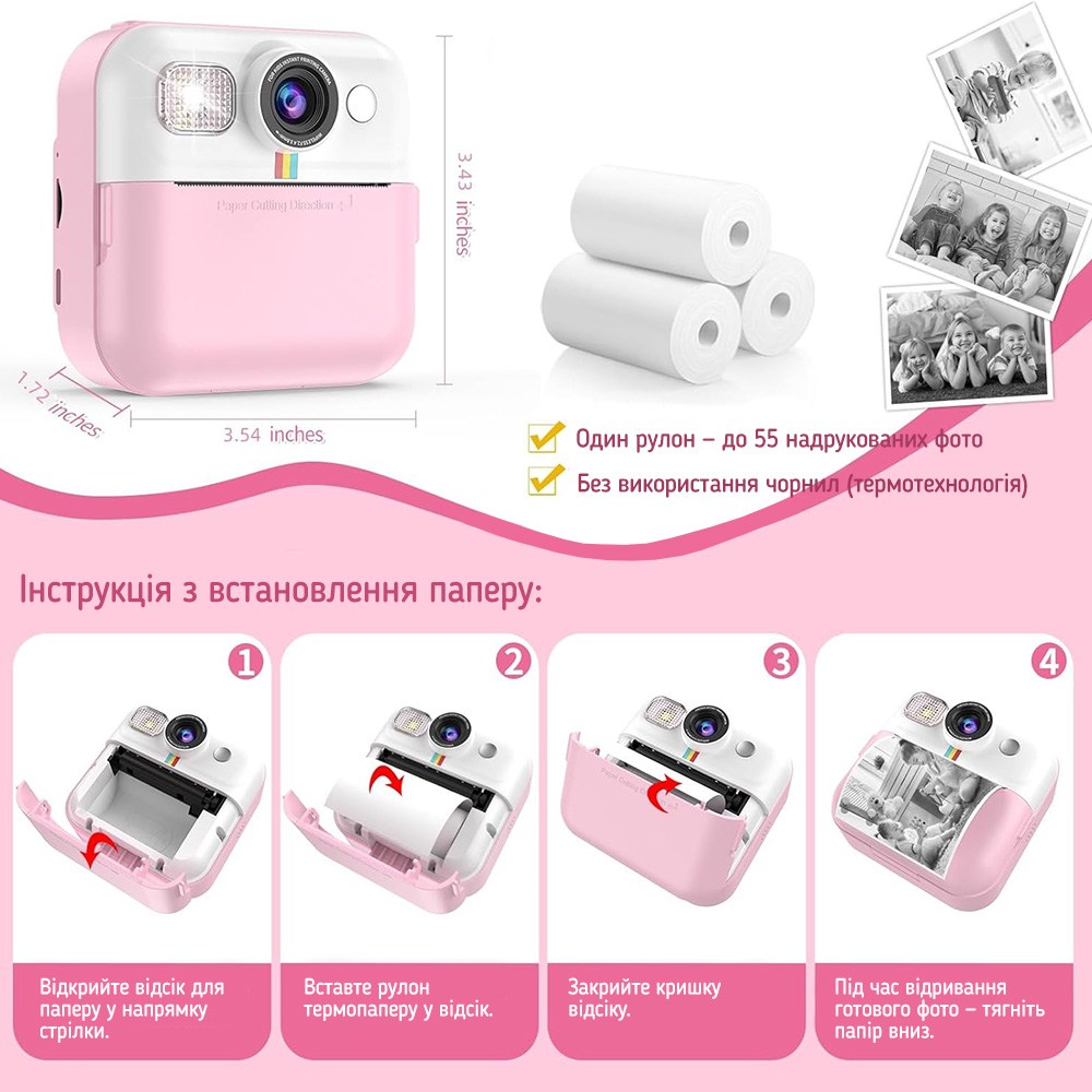 Зображення Дитячий фотоапарат COLORWAY з функцією моментального друку Pink (CW-PHP01P)