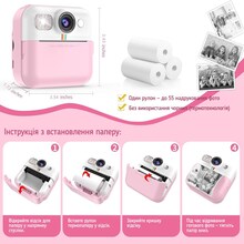Дитячий фотоапарат COLORWAY з функцією моментального друку Pink (CW-PHP01P)