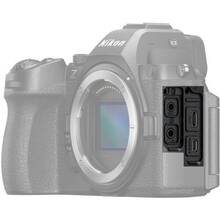 Фотоапарат NIKON Z 5 II + 24-70 f/4 S (VOA170K001)