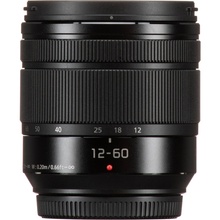 Фотоаппарат PANASONIC DC-G97 + 12-60 mm f/3.5-5.6 (DC-G97ME)