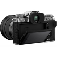 Фотоапарат FUJIFILM X-T5 + XF 16-80 F4 Kit Silver (16939497)