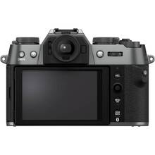 Фотоаппарат FUJIFILM X-T50 Body Charcoal Silver (16828375)