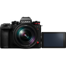 Фотоапарат PANASONIC Lumix DC-S1 IIE Kit 24-105mm Black (DC-S1M2ESME)