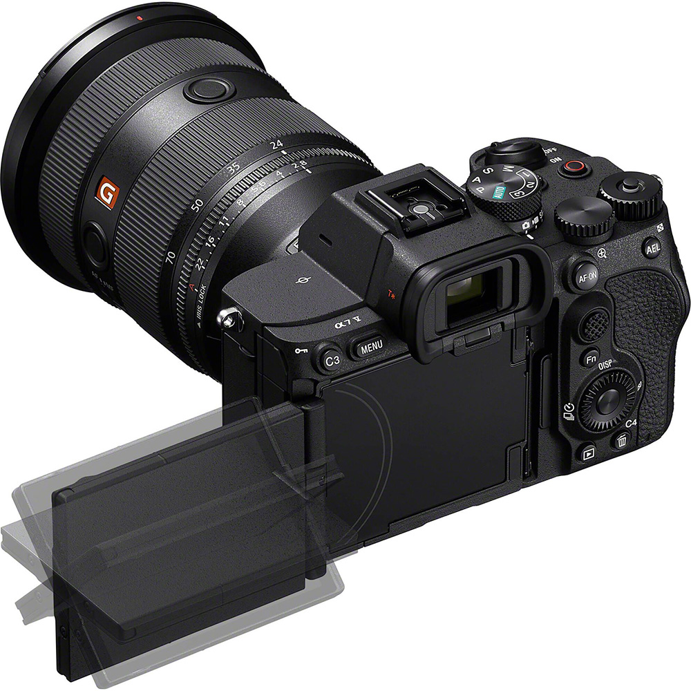 В Україні Фотоапарат SONY Alpha 7M5 Body Black (ILCE7M5B.FS1)