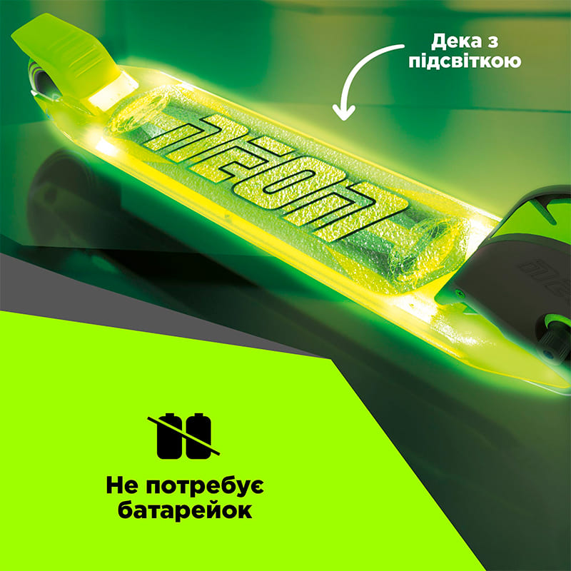 Самокат NEON Dynamo Green (NS41G4) Матеріал рами алюмінієвий сплав