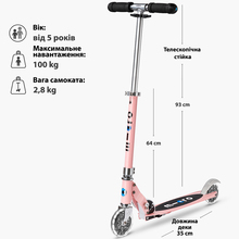 Самокат MICRO Sprite LED (SA0235)