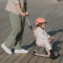 Самокат SMARTRIKE Xtend Mini-ride Pink (2501302)
