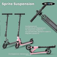 Самокат MICRO серии Sprite Suspension Pink (SA0248)