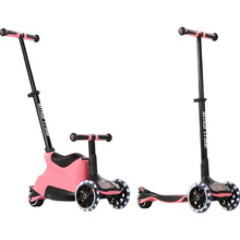 Самокат SMARTRIKE Xtend Plus Ride On Salmon (2401306)