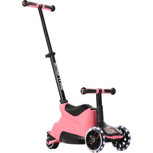 Самокат SMARTRIKE Xtend Plus Ride On Salmon (2401306)
