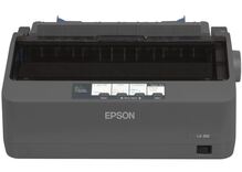 Принтер матричный EPSON LX-350 (C11CC24031)