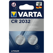 Батарейки VARTA CR2032 2 шт (06032101402)