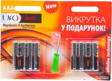 Батарейки UFO LR03 NEOX 1x8 +отвертка