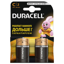 Батарейки DURACELL TurboMax С LR14 MN1400