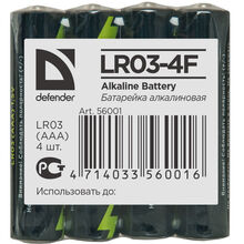 Батарейки DEFENDER LR03-4F AAA (56001)