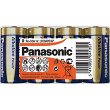 Батарейки PANASONIC LR20 / 4sh Alkaline Power (LR20REB/4P)