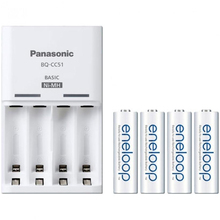 Зарядное устройство ENELOOP Panasonic Basic Charger New + 4хAA 1900 mAh (K-KJ51MCC40E)