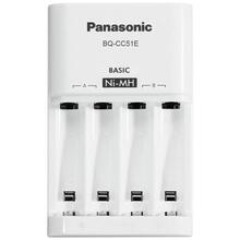 Зарядное устройство ENELOOP Panasonic Basic Charger New (BQ-CC51E)