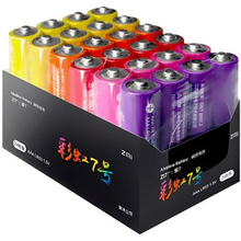 Батарейки ZMI Rainbow AAA batteries 24 шт