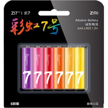 Батарейки ZMI Rainbow AAA batteries 6 шт